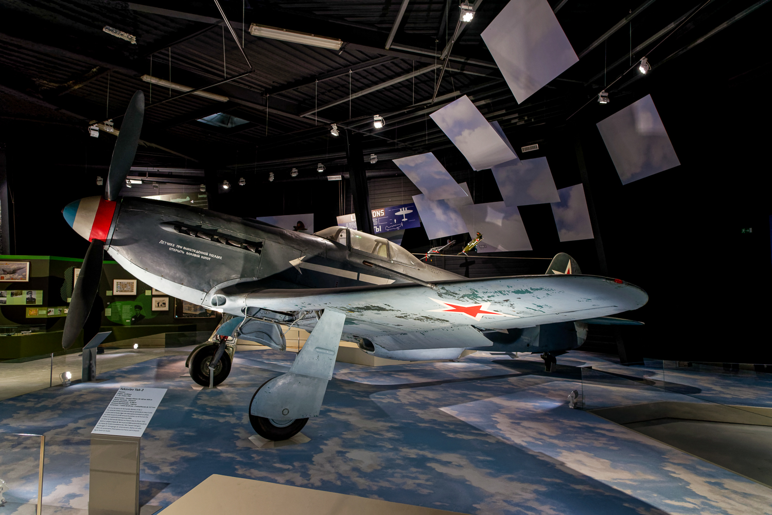 yak 3 musée de l'air