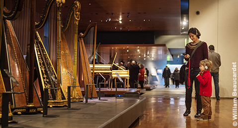un musée de la musique