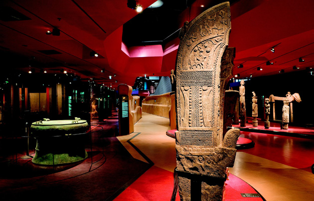 tarif musée quai branly