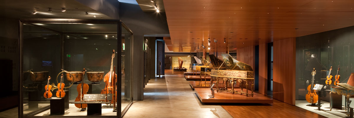 un musée de la musique