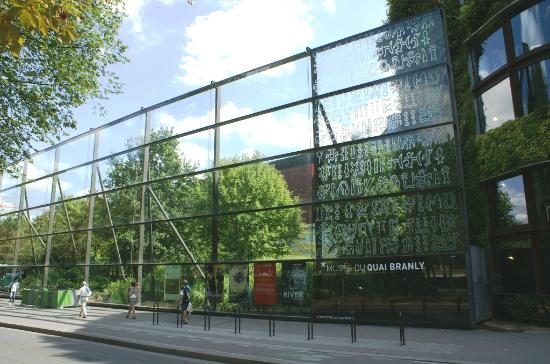 musée du 7ème arrondissement