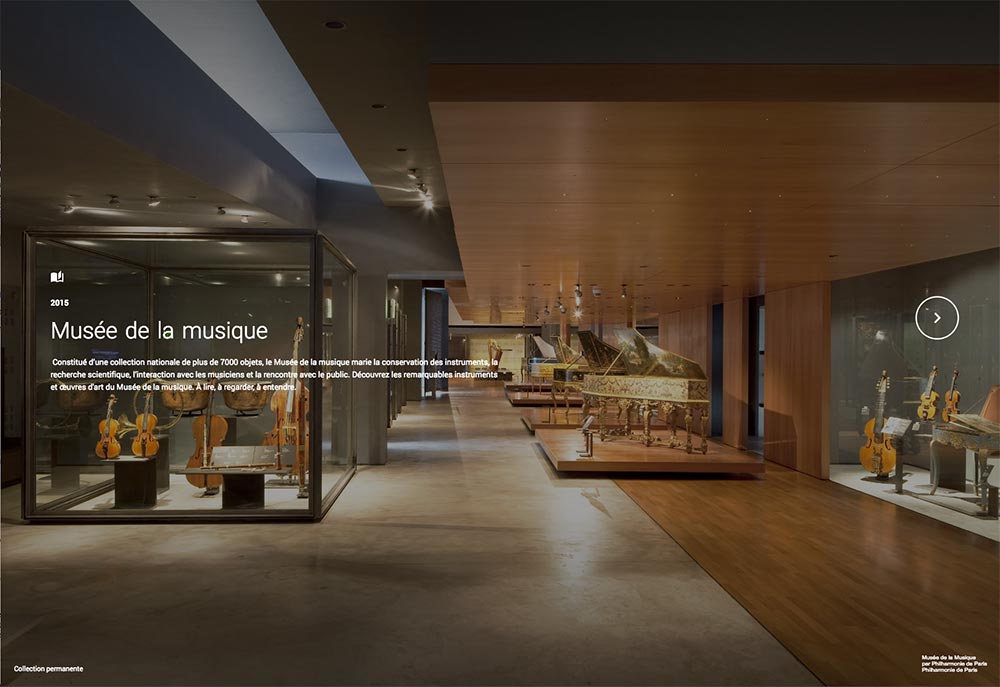 un musée de la musique