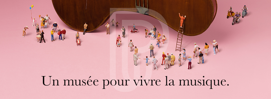 un musée de la musique