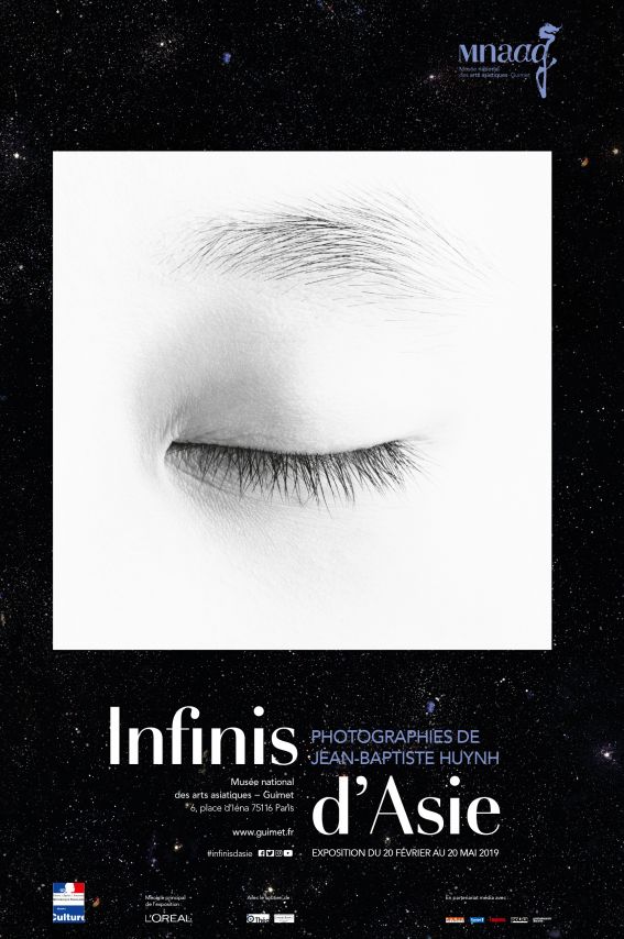 exposition musée guimet 2019